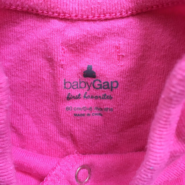 babyGAP(ベビーギャップ)のベビーギャップ💖前開き半袖ロンパース キッズ/ベビー/マタニティのベビー服(~85cm)(ロンパース)の商品写真