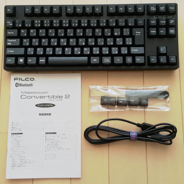 FILCO Majestouch Convertible 2 テンキーレス 赤軸