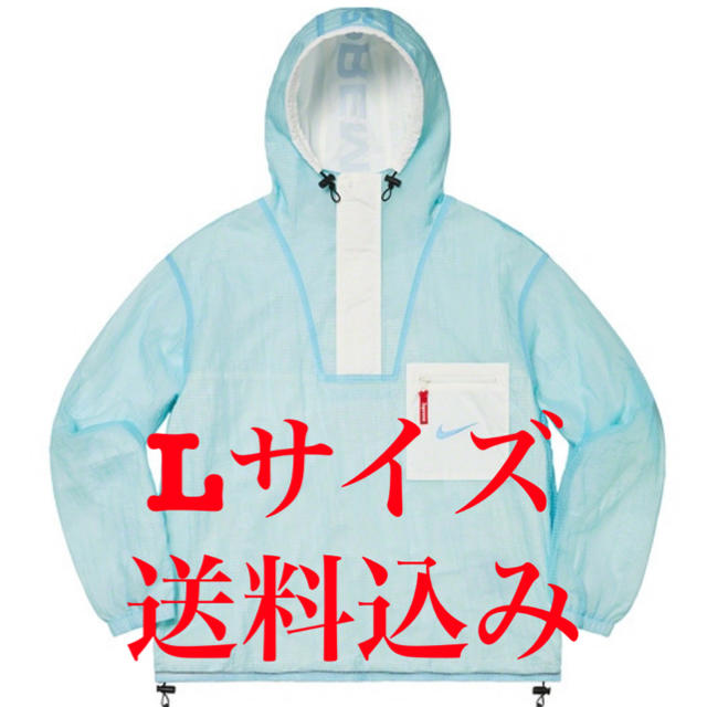 新品未使用未開封購入先Supreme Nike Jewel Reversible Anorak