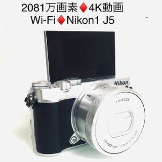 ニコン(Nikon)のWi-Fi❤自分撮り❤Nikon1 J5(ミラーレス一眼)