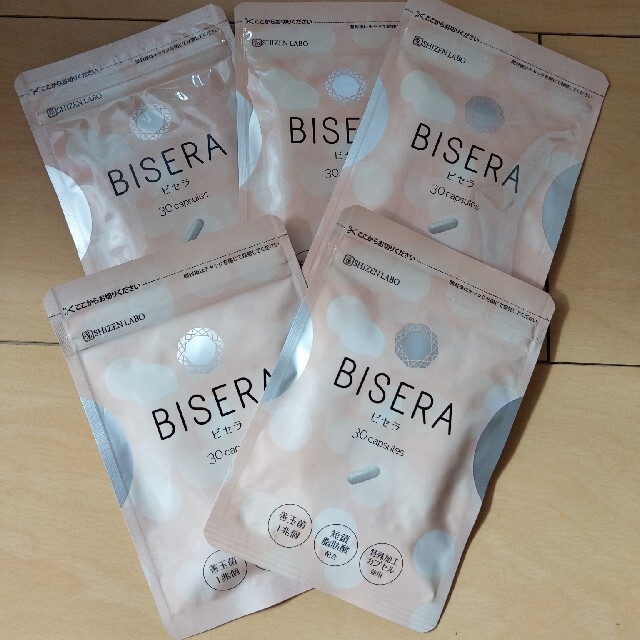 新品未開封】BISERA ビセラ 5袋セット | mrmotivator.com