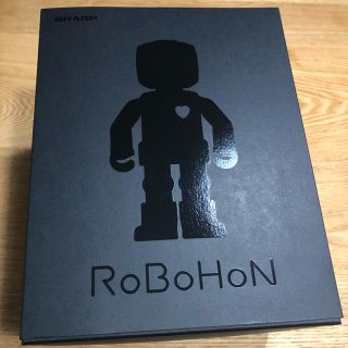 シャープ(SHARP)の新品未使用　RoBoHoN  ロボホン　本体　SR-01M-W(携帯電話本体)