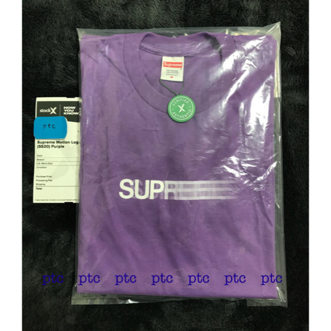 20ss Supreme Motion Logo Tee  Purple M