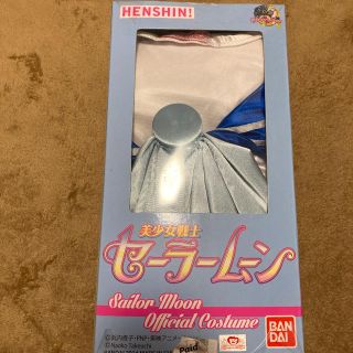 セーラームーン コスチューム(キャラクターグッズ)