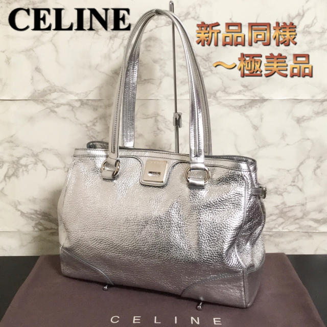 celine - 【新品同様〜極美品】CELINE ロゴプレートレザーハンドバッグ