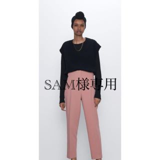 ザラ(ZARA)のZARA ハイウエストパンツ(カジュアルパンツ)