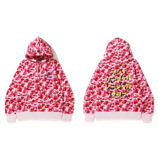 アベイシングエイプ(A BATHING APE)のM BAPE® X ASSC ABC CAMO PULLOVER HOODIE(パーカー)