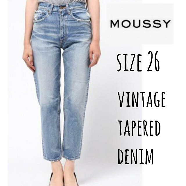 MOUSSY vintage tapered denim 26