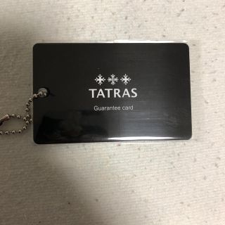 タトラス(TATRAS)のタトラス　ギャランティ(ダウンジャケット)