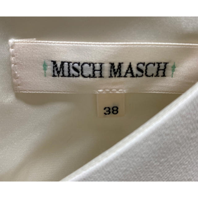 MISCH MASCH(ミッシュマッシュ)の未使用MISCH MASCH(ミッシュマッシュ) クラシックボタニカルワンピース レディースのワンピース(ひざ丈ワンピース)の商品写真