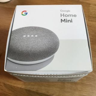 アンドロイド(ANDROID)のGoogle Home mini(スピーカー)