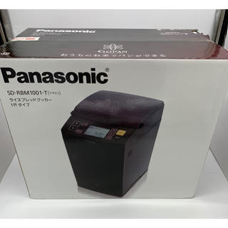 パナソニック(Panasonic)のパナソニック ホームベーカリー 1斤タイプ ブラウン SD-BMT1001-T(ホームベーカリー)