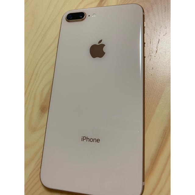 【お値下げしました】iPhone8plus  256GB SIMフリー美品