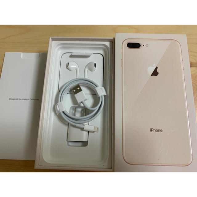 【お値下げしました】iPhone8plus  256GB SIMフリー美品