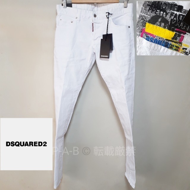 パンツ新品タグ付き DSQUARED2 SLIM JEAN ペイント ホワイト デニム