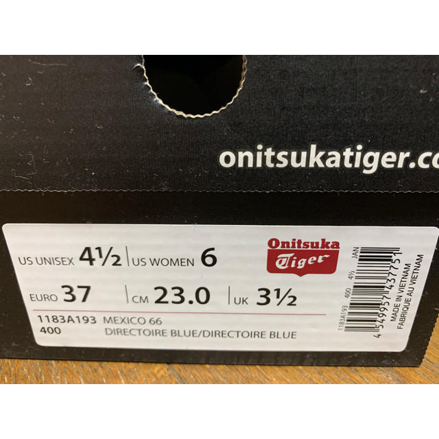 Onitsuka Tiger(オニツカタイガー)の【新品】Onitsuka Tiger オニツカタイガー MEXICO 66 レディースの靴/シューズ(スニーカー)の商品写真