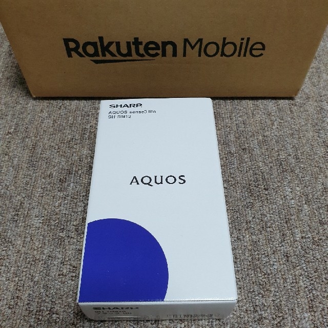 【新品未使用】AQUOS sense3 lite ブラック 64 GB