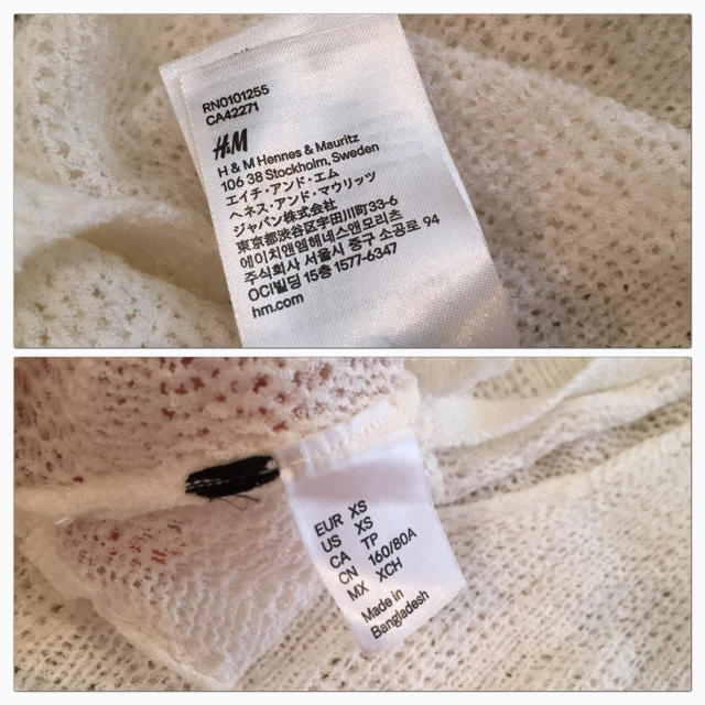 H&M(エイチアンドエム)のおーちゃん様専用 レディースのトップス(カットソー(長袖/七分))の商品写真