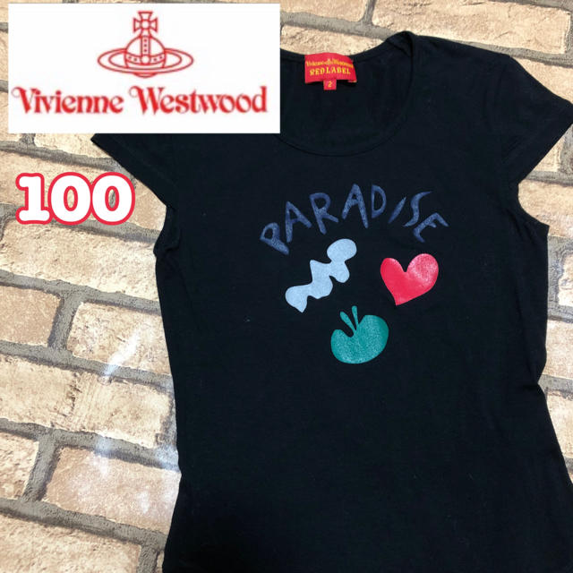 Vivienne Westwood(ヴィヴィアンウエストウッド)の激レア⁉︎ ヴィヴィアン ウエストウッド  キッズサイズ 半袖Tシャツ　黒 キッズ/ベビー/マタニティのキッズ服女の子用(90cm~)(Tシャツ/カットソー)の商品写真