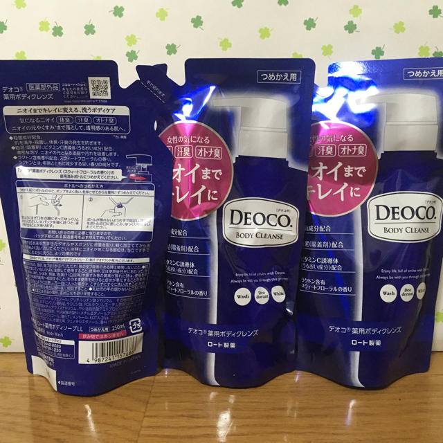 ロート製薬(ロートセイヤク)の値下げ　デオコ　薬用ボディソープ　 詰替用   250ml  × 3 コスメ/美容のボディケア(ボディソープ/石鹸)の商品写真