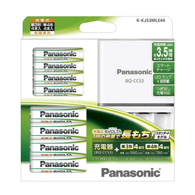 Panasonic(パナソニック)のパナソニック 充電式エボルタ ファミリーセット 単3充電池4本・単4充電池4本 その他のその他(その他)の商品写真