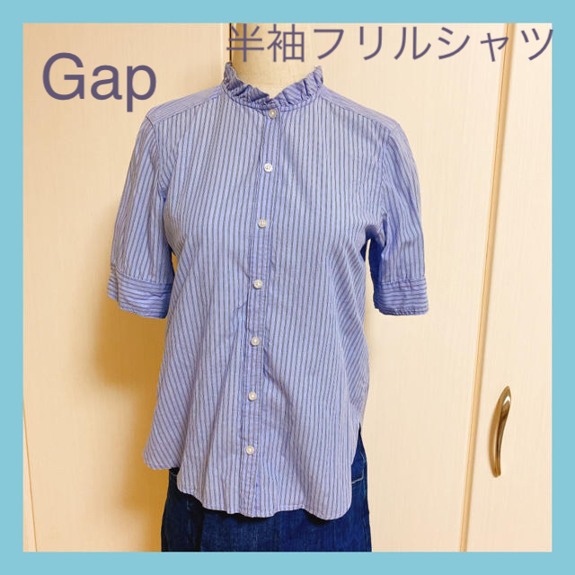 GAP(ギャップ)の★Gap ギャップ　フリル半袖シャツ レディースのトップス(シャツ/ブラウス(半袖/袖なし))の商品写真