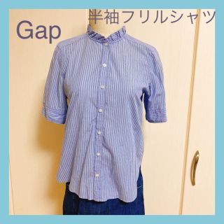 ギャップ ストライプシャツ シャツ ブラウス レディース 半袖 の通販 8点 Gapのレディースを買うならラクマ