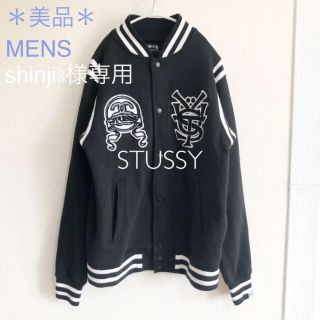 ステューシー(STUSSY)のshinji8様【美品】コットン スタジャン(スタジャン)