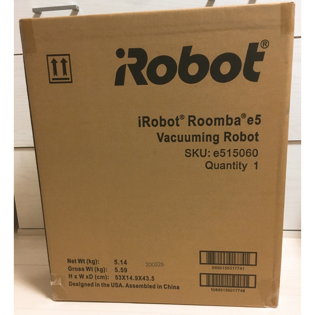 iRobot(アイロボット)のルンバ e5 iRobot スマホ/家電/カメラの生活家電(掃除機)の商品写真