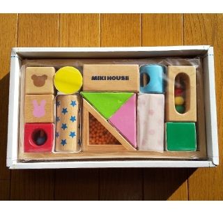 ミキハウス(mikihouse)の【新品未使用】ミキハウス 積み木(積み木/ブロック)