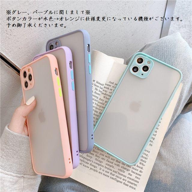 大人気！iPhone11Pro シンプル カバー ケース パープル スマホ/家電/カメラのスマホアクセサリー(iPhoneケース)の商品写真