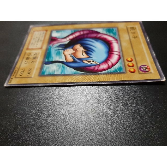 遊戯王 - 遊戯王 眠り子 初期の通販 by メー's shop|ユウギオウ 遊戯王 - 遊戯王 眠り子 初期の通販 by メー's shop|ユウギオウ