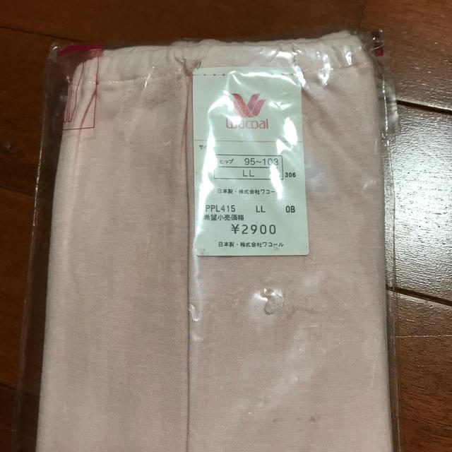 Wacoal(ワコール)の未使用　ワコールのロングスパンティ レディースの下着/アンダーウェア(アンダーシャツ/防寒インナー)の商品写真