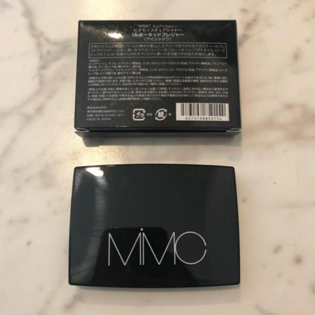MiMC(エムアイエムシー)のMiMC ビオモイスチュアシャドー 15番 コスメ/美容のベースメイク/化粧品(アイシャドウ)の商品写真