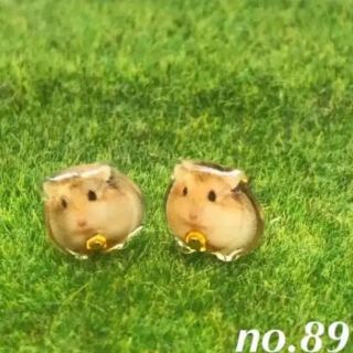 ハムスター　プチピアス　no.89(ピアス)