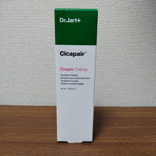 ドクタージャルト(Dr. Jart+)のgoo様専用☆未開封！Dr.Jart+ Cicapair Cream 50ml(美容液)