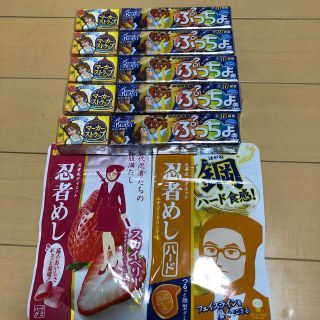 ユーハミカクトウ(UHA味覚糖)のUHA味覚糖ぷっちょ&忍者めし(菓子/デザート)