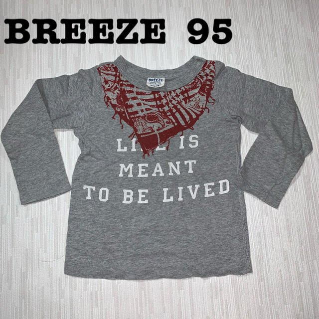 BREEZE(ブリーズ)のBREEZE  Tシャツ7分袖　グレー　サイズ:95 キッズ/ベビー/マタニティのキッズ服男の子用(90cm~)(Tシャツ/カットソー)の商品写真