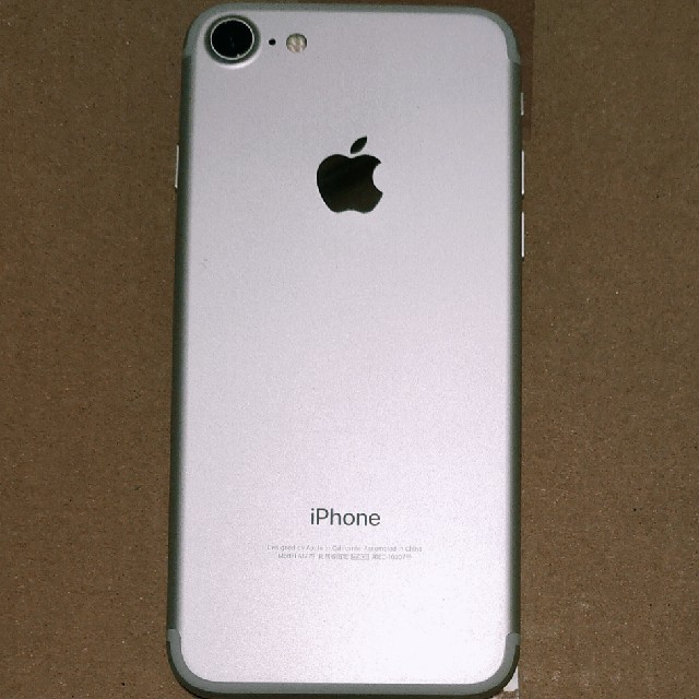 iPhone7 美品 128GB シルバー ☆APPLE☆SIMフリー iPhone7 美品 128GB シルバー ☆APPLE☆SIMフリー