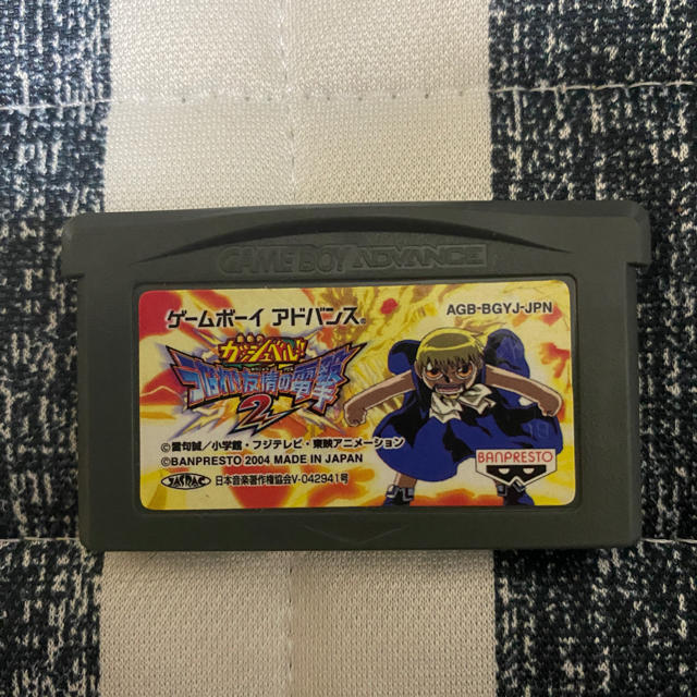 ゲームボーイアドバンス 金色のガッシュベル うなれ 友情の電撃 2の通販 By Chakkoro S Shop ゲームボーイアドバンスならラクマ ゲームボーイアドバンス 金色のガッシュベル うなれ 友情の電撃 2の通販 By Chakkoro S Shop ゲームボーイアドバンスならラクマ