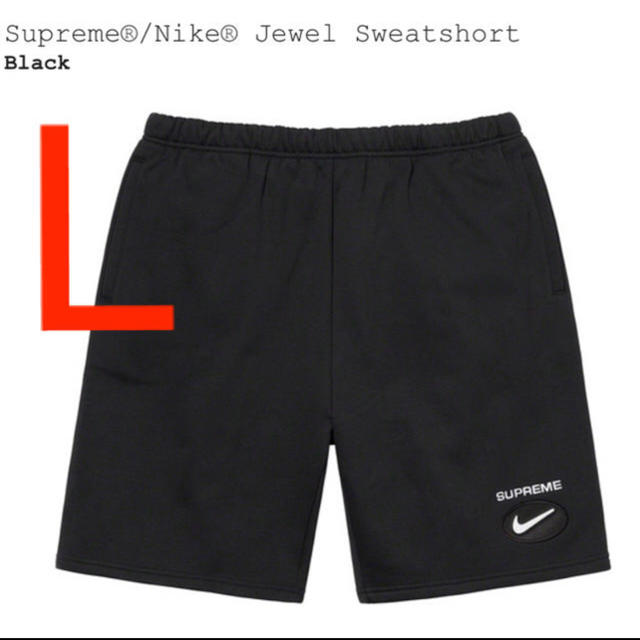 激安】 Supreme 94 Jersey Shortショーツ ショートパンツブラウンS