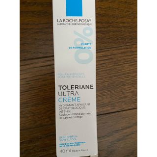 ラロッシュポゼ(LA ROCHE-POSAY)の【保湿クリーム】トレリアン ウルトラ（トレリアン ULT）(乳液/ミルク)