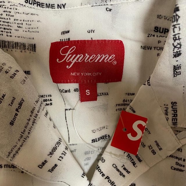 白S Supreme Receipts Rayon shirt