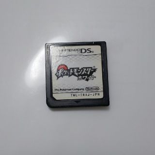 5ページ目 ポケモン 白 携帯用ゲームソフトの通販 600点以上 ポケモンのエンタメ ホビーを買うならラクマ 5ページ目 ポケモン 白 携帯用ゲームソフトの通販 600点以上 ポケモンのエンタメ ホビーを買うならラクマ