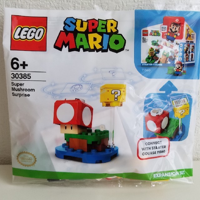 Lego - レゴ マリオ スーパーキノコ 30385の通販 by shakree 's shop