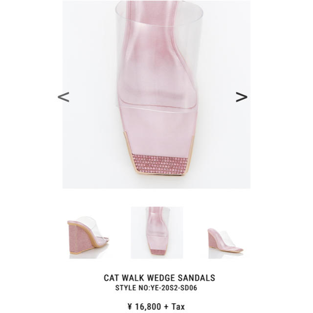 YELLO CAT WALK WEDGE SANDALS Lサイズ レディースの靴/シューズ(サンダル)の商品写真