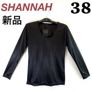 セオリー(theory)の【38サイズ】SHANNAH（シャナ）サテン長袖Tシャツ　タグ付き新品(シャツ/ブラウス(長袖/七分))