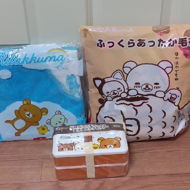 サンエックス(サンエックス)のRilakkuma ﾘﾗｯｸﾏ🐻ﾗﾝﾁﾎﾞｯｸｽ&保冷温ﾊﾞｯｸ･毛布･肌かけ エンタメ/ホビーのおもちゃ/ぬいぐるみ(キャラクターグッズ)の商品写真