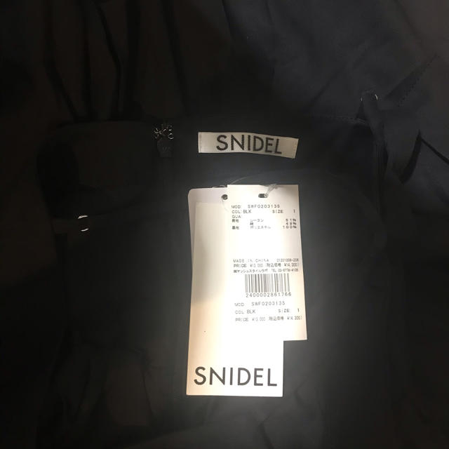 SNIDEL(スナイデル)のSNIDEL スナイデル キャミオールインワン 大人気👗 レディースのパンツ(オールインワン)の商品写真