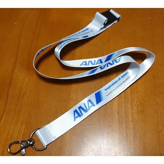 返品交換不可】 値下げ 新品 レア ANA ネックストラップ 全日空 ハワイ